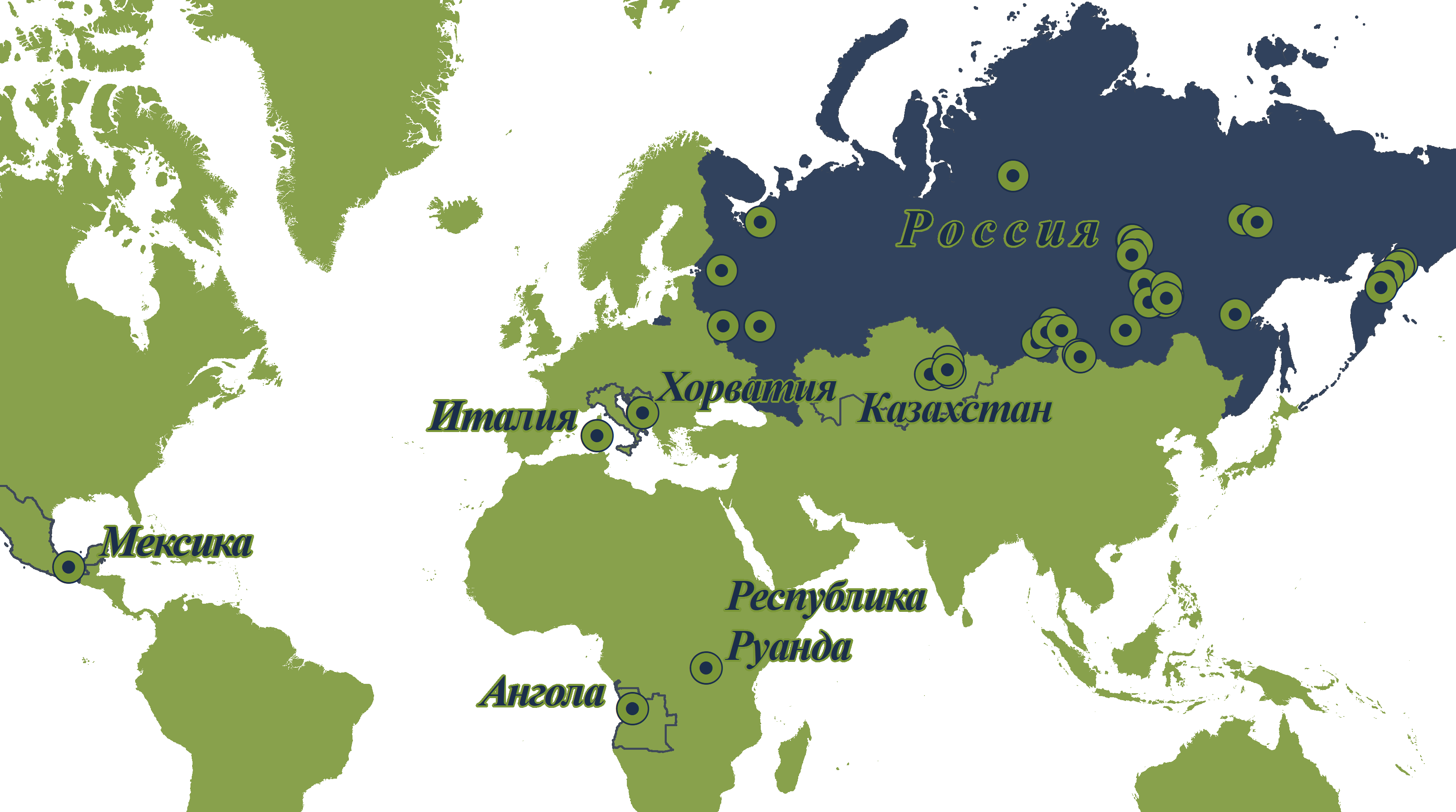 География работ